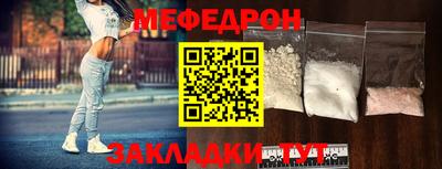 ешки Канаш