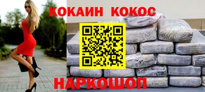 ешки Канаш