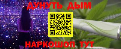 spice Кандалакша