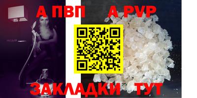 ешки Канаш