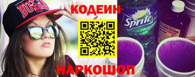 ешки Канаш