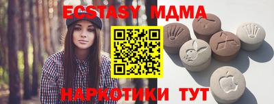 ешки Канаш
