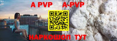 ешки Канаш