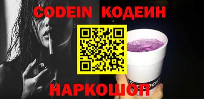 ешки Канаш