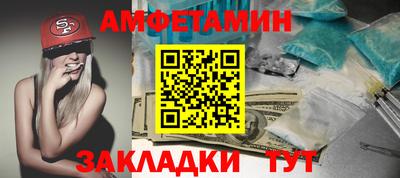 ешки Канаш