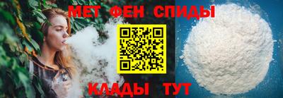 ешки Канаш