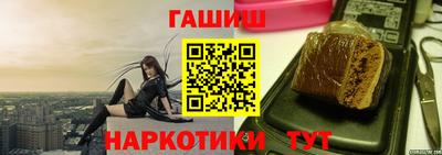 spice Кандалакша
