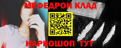 ешки Канаш