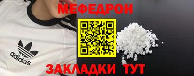 ешки Канаш